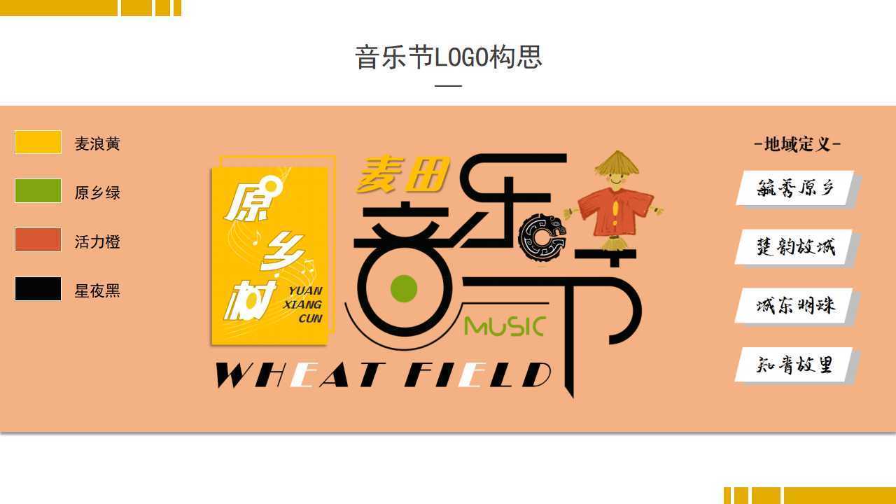 光影汇智文化持续拓展国际文化交流合作