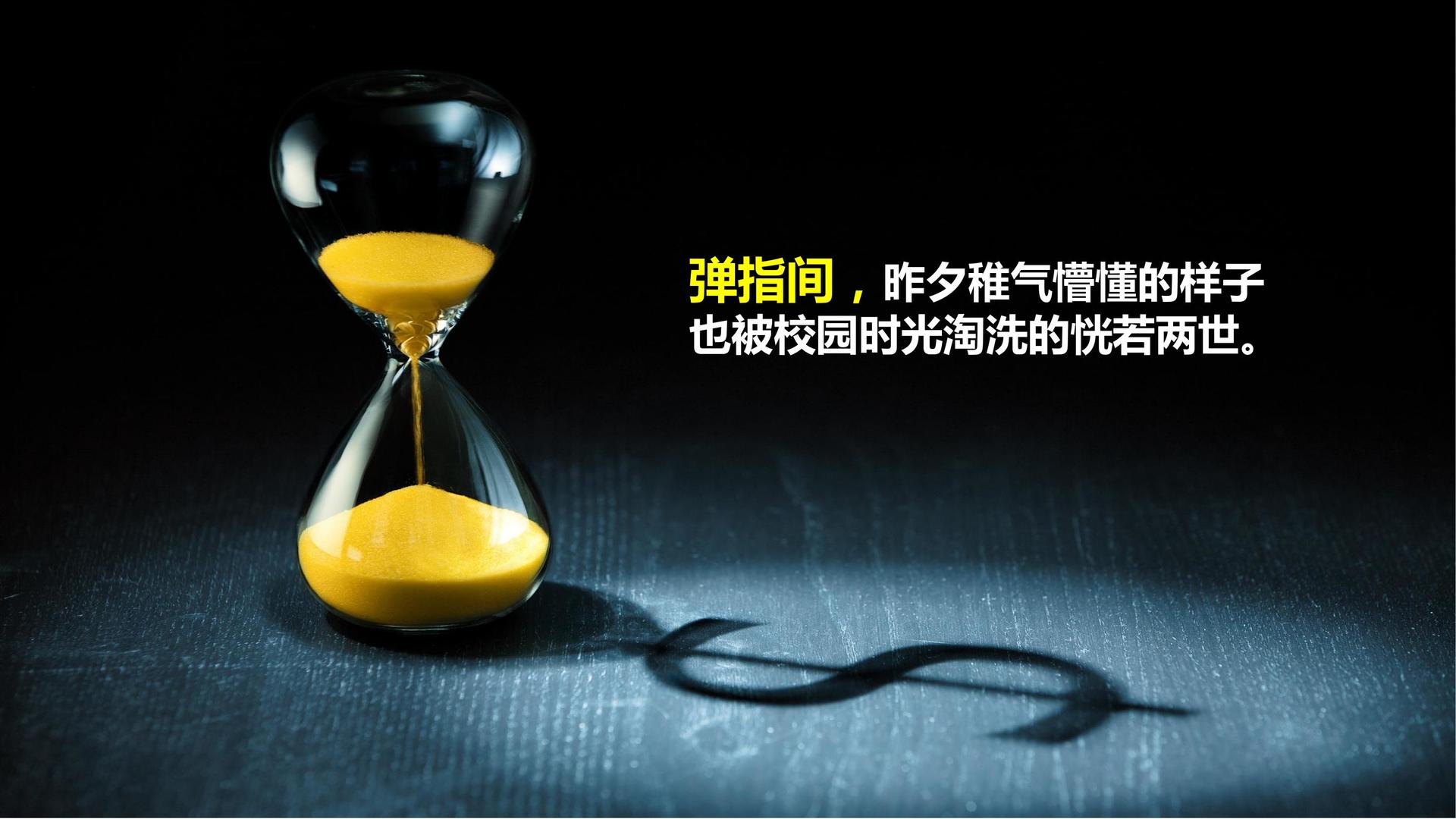 光影汇智文化发布年度重点项目进展通报